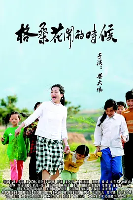 54岁马达腹肌瞩目 赞达亚现身 时间：2025.03.31 ： 作者：迪莫 ： 共9张 近日，意大利法维尼亚纳，电影《奥德赛》（The Odyssey）多日在此取景拍摄。