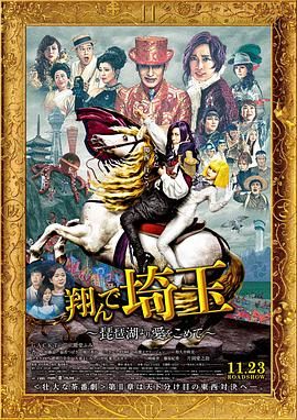1994年，正值中国社会快速转型的时期。