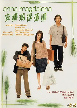 主演新剧《肯尼迪》聚焦著名政治家族 据外媒，“法鲨”迈克尔·法斯宾德将主演全新剧集《肯尼迪》。
