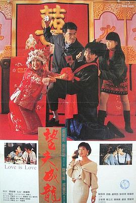 金·卡戴珊主演《诉讼女王》巴黎首 当地时间10月21日，法国巴黎，Disney+剧集《诉讼女王》（All\'s Fair）在化学之家举行首映礼。
