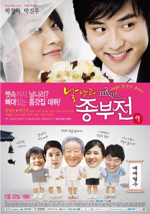 赵雅芝叶童同框梦回白娘子 为“官人”庆59岁生日 2022-03-09 3月8日是叶童的59岁生日，老搭档赵雅芝特意发视频为其庆祝，并配文：“祝我官人生日快乐。