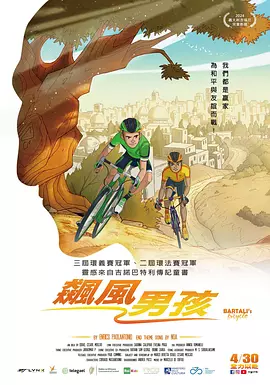 2025-03-18 《还珠格格》将改编短剧！