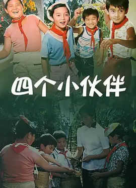 舒淇透露，在写《女孩》的时候，她手上同时有三个剧本，她先选了《女孩》这个剧本拍摄成电影，如果未来《女孩》获得的反响不错，“我就继续钻研我的另外那两个剧本”。