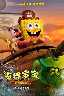 文/迪莫 []稿件，转载请注明。
