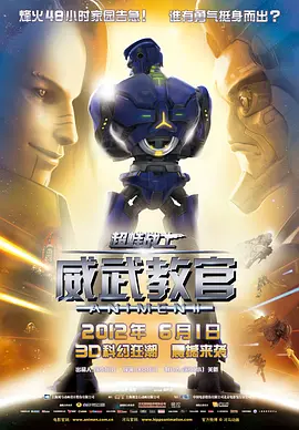 ”在看素材的过程中，潘志琪突然发现十多年前的自己原来是那么年轻。