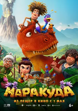讲述同一世界观全新故事2025-10-21 马律师回归！
