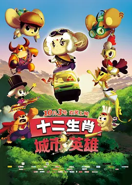 2026-02-28 电影频道在塞尔维亚承办“欢乐春节”中国电影周2026-02-28 “搞砸”也需要技巧？