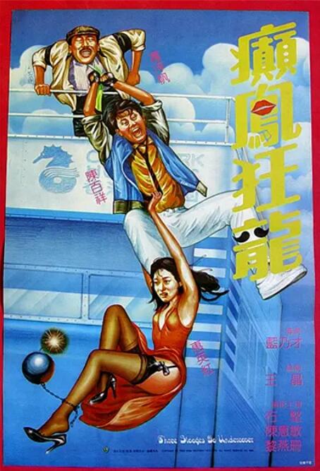 《浴血黑帮》宣布推出续集剧集 10 德鲁·斯特鲁赞去世 曾为《哈利·波特》设计海报 独家专访 王鹤润专访 | “见山是山” 从演自己到成为角 宋木子专访|从“献声”到“参演”的圆梦之旅 明星写真 去写真频道 王俊凯盛夏光年大片 展现一纪成长轨迹与艺术 啪姐性感登封！