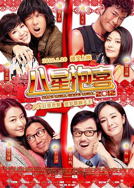 克里斯蒂娜·里奇酒后失态 与浪女琳赛迷离同醉 2010-03-15 看到琳赛·罗翰的派对不雅照是不新鲜，但如果她身边的人不是希尔顿、不是布兰妮、也不是金·卡戴珊，而变成了克里斯蒂娜·里奇呢？
