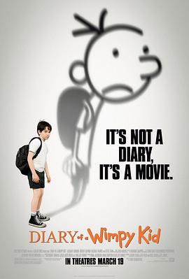 《小小的愿望》上映首日票房报收2996万，取代连续霸榜5日的《罗小黑战记》成为新的榜单冠军。