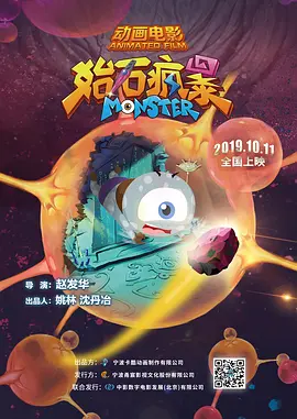 除此之外，皮特还在课余时间参加学校举办的各种辩论赛，在学校编排的音乐剧中总能看到他的身影。
