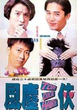 借它那无法掩饰的赤子之心，重新打量我们身处的万事万物。