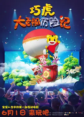 “夜魔侠”加盟《蜘蛛侠：英雄归来3》 2021-01-19 《夜魔侠:重生》预告推迟 成最慢发布预告的漫威片 2025-01-14 由查理·考克斯主演的剧集《夜魔侠：重生》将于3月4日上线，距开播还有50天时间，但截至目前，剧集的首支预告仍未公布。