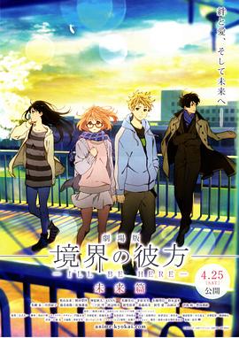 真人版《古墓丽影》选角 “三傻”索菲·特纳饰劳拉 2024-11-15 据外媒报道，菲比·沃勒-布里奇打造的亚马逊米高梅真人剧集版《古墓丽影》将由“三傻”索菲·特纳饰演劳拉·克劳馥一角。