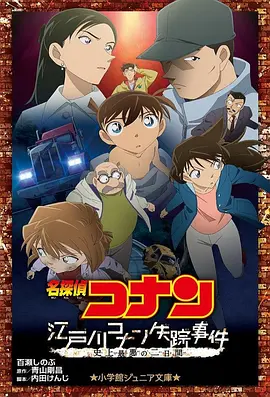 其中《复仇者联盟4：终局之战》一枝独秀，排片占比高达82.82%，首日票房5.31亿，与去年《复仇者联盟3：无限战争》的首日票房3.87亿相比大幅提升了 票房播报：《复联4》破34亿《下一任：前任》暴跌 2019-05-03 5月2日，大盘报收4.12亿。