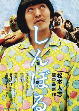 周迅助推青年摄影师 展现多面时尚魅 裘德·洛希望继续拍《神奇动物》：会一直等待 大片推荐 >> 动作 悬崖之上 8.2 暗藏汹涌谍战传奇 剧情 山河披锦绣 7.5 退耕还林脱贫致富 历史 大决战之淮海 9.0 抗战经典淮海战役 大决战之辽沈 改变历史史诗战略 剧情 免费 6.7 当代青年创业故事 爱情 漂亮的女邻居 7.5 三男子倾心一村姑 | | | | | | 电影频道节目中心官方网站 意见反馈 手机浏览精彩资讯 返回顶部 | (1/0) | (2/9) 组图： 重新播放 大图播放 猜你喜欢CCTV6 VIP影院 搜索 电影 星闻 独家 更多 专题 图片 视频 滚动 首页 新闻 大片 影库 CCTV6 VIP影院 客户端 电影网>新闻>明星资讯 韦斯莱家的孩子们来了！