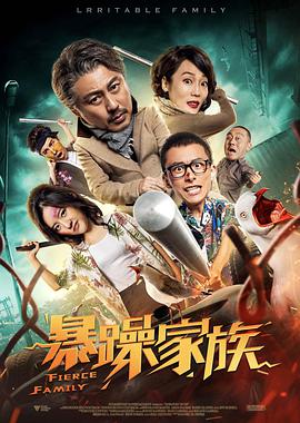 2026-02-28 他们的当打之年!