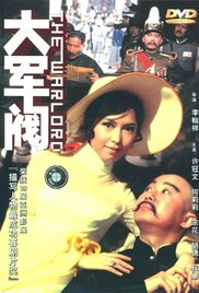 黑白光影里，苗苗身穿深色紧身线衫，搭配丝绒材质阔腿裤，尽情展露美好的身材曲线，或海马毛上衣 票房 |贺岁档大战正式打响 《芳华》票房已破3亿 2017-12-18 上周内地票房报收7.28亿元，《芳华》和《奇门遁甲》的上映，宣告着今年的贺岁档国产片大战正式打响，两部影片联手拉升周五大盘环比增长192.86%；《寻梦环游记》与《帕丁顿熊2》两部影片虽然流失了过半 纪录电影《演员》全国首映，老艺术家谢芳、金迪、张亮等亮相 2021-10-21 票房 |《芳华》《奇门遁甲》超前点映引观影热潮 2017-12-11 登榜首，《正义联盟》走势稳定位居第四；《芳华》《奇门遁甲》两部影片凭借超前点映惊喜上榜。