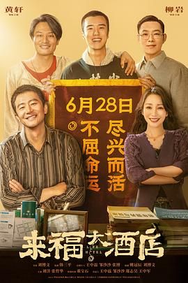 对此，茶茶表示委屈，“太可怕了，这本来可是（免费的）宣传啊！