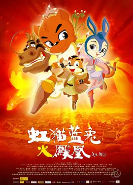 2025-05-19 当地时间5月18日，法国戛纳，第78届戛纳电影节在国际会议中心举行电影《8号出口》（8番出口）红毯活动。