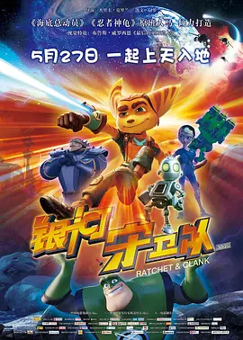 然而，比《起 宫崎骏热度不减 成东京奥运开幕式导演热门人选 2013-09-10 据日本媒体报道，日本申奥成功，开幕仪式的综合演出由谁担任导演成为日本互联网的热门话题，网友提出了很多名字，其中上周刚刚举行引退记者见面会的动画导演宫崎骏被视为最有力候补。