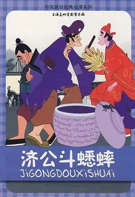上一页12345.搜索-电影网 消息 首页 新闻 视频 大片 影库 CCTV6 VIP影院 全部 电影 电视剧 影人 视频 图片 新闻 更新时间 所有 1小时内 今日内 1周内 1个月内 从资讯频道搜索 结果 101834 条 放电影亏4300万 爆米花赚2亿！