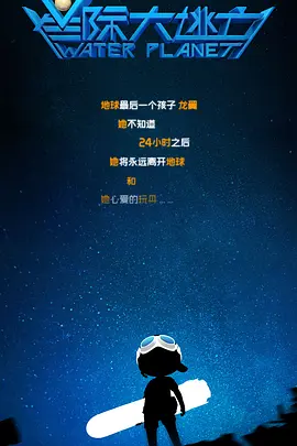裙现身某活动获专人护驾 ，边走边撩发尽显女神魅力。