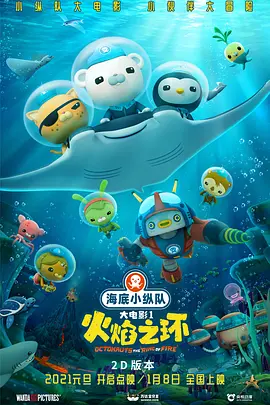 Prada的女王2》曝卡司 刘玉玲、阿什利等加盟2025-07-09 佩爹晒《物质主义者》幕后照 为“情敌”美队拍照2025-06-12 成龙后又一位！