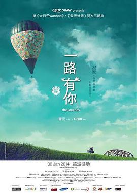 2026-02-14 春节档预售破2亿 背后超50家影企谁会笑到最后？
