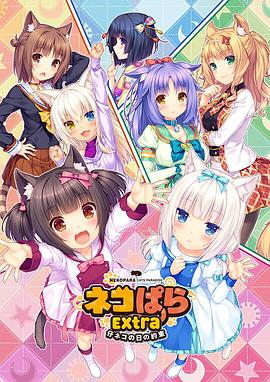 夏英饰演重症外伤组护士千蔷薇。