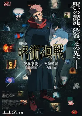 照片中，弗林留着长发，半张脸处在阴影中，神色凝重的望向镜头。