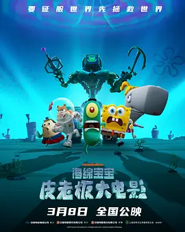 《浴血黑帮》宣布推出续集剧集 10 德鲁·斯特鲁赞去世 曾为《哈利·波特》设计海报 独家专访 王鹤润专访 | “见山是山” 从演自己到成为角 宋木子专访|从“献声”到“参演”的圆梦之旅 明星写真 去写真频道 王俊凯盛夏光年大片 展现一纪成长轨迹与艺术 啪姐性感登封！