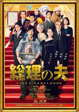 电影主题公园市场兴起：前景很美好 盈利不容易 2014-04-06 中国电影市场的增长速度有目共睹，无论是产量、票房还是银幕数都在逐年上涨，然而这几个维度的讨论却日益让人觉得单调乏味。
