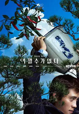 小雀斑戴着墨镜，拎着购物袋穿 桐谷美玲晒与“小雀斑”合影 网友：次元壁破裂！