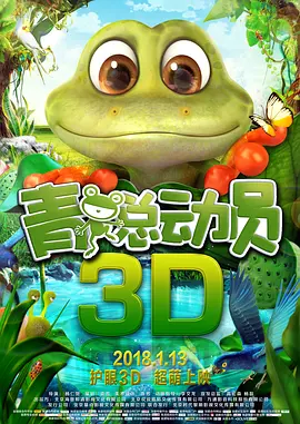 但放眼新闻平台，“骗局”内外不止如此。