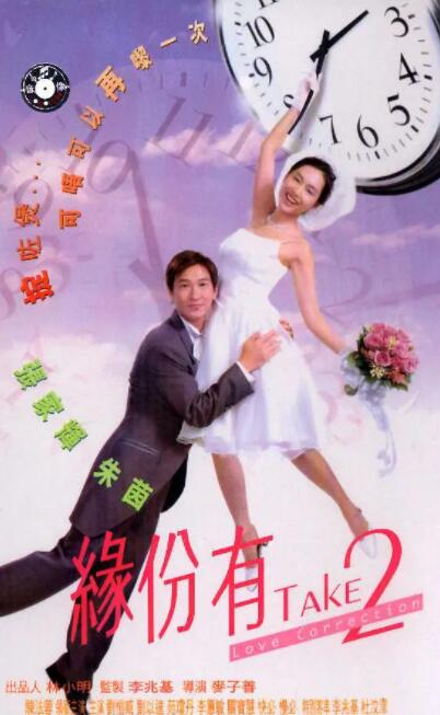 电影《宝贝计划》剧照话说，电影《镖人》中的刀马又是男妈妈，《熊猫计划之部落奇遇记》中的国际巨星Ja