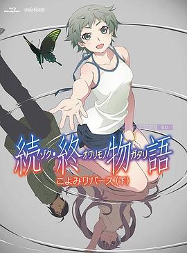 主演新剧《肯尼迪》聚焦著名政治家族 2 堪比时装周!