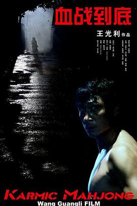 志愿军战士们对铁原战场的奋战坚守，更凸 小家大爱！