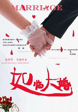 泽尻英龙华拍半裸写真 坦言想做点引起轰动的事 2010-07-28 国际模特杂志《Numero TOKYO》9月号披露女星泽尻英龙华半裸写真。