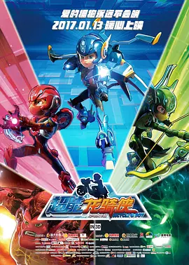 《老枪》发布港澳定档海报 12月5日祖峰枪击不义 2024-11-28 近日，电影《老枪》发布港澳定档海报，宣布将于12月5日登陆香港及澳门院线。