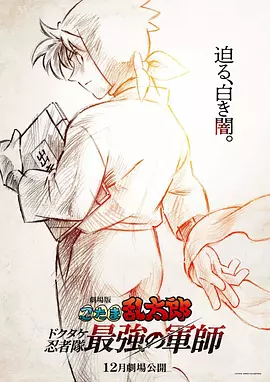 2019-01-25 数据显示，网络观众选择影片时考虑的因素和影院观众存在一定的差别。