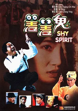 近日，片方曝光了一支王大陆饰演的“马柯”只身前往日本为大哥报仇的枪战视频，看似慢动作的镜头下实则暗流涌 萌老太！