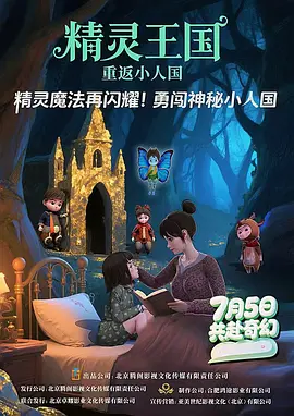 但这一切都是他用身体换来的。