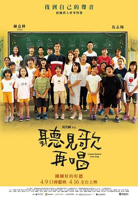 红地毯上星光熠熠，演员姜艺媛作为此次电影节开幕式主持人惊艳亮相，携手男主持郑贤武还大秀事业线。