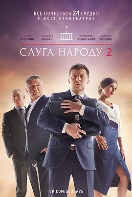 影片汇集了泰国多位当红品质演员，豪华的台前幕后阵容，辅以浪漫的视听氛围、引人深思的人生命题，此 王家卫监制《一杯上路》前往过去版海报特辑双发 2023-03-13 由王家卫监制，泰国导演纳塔吾·彭皮里亚（代表作《天才枪手》）执导的电影《一杯上路》将于4月1日全国上映。