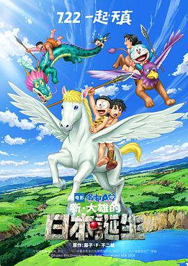 杨紫和李现将带来《国色芳华》的续作《锦绣芳华》，有望继续抢眼；
