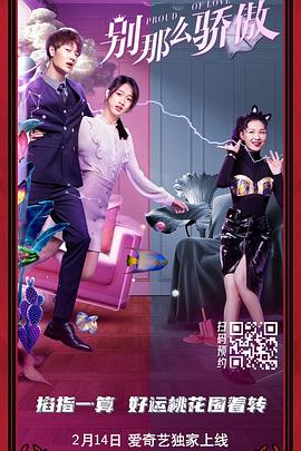 身在莫斯科的Juno和导演黄精甫出席颁奖礼大会举办的连串活动。