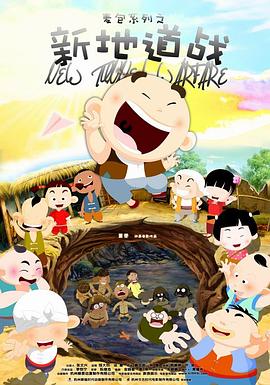 首秀中国电影120周年活力之夜_电影策划_ 消息 首页 新闻 视频 大片 影库 CCTV6 VIP影院 搜索 电影 星闻 独家 更多 专题 图片 视频 滚动 首页 新闻 大片 影库 CCTV6 VIP影院 客户端 电影网>新闻>原创深度策划 星辰大海组合亮相!