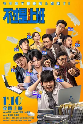 田汉之孙 欧阳维：田汉先生创作《义勇军进行曲》的词是厚积薄发，他时时刻刻关注整个中日关系和战争走向，也关注中国未来的命运。