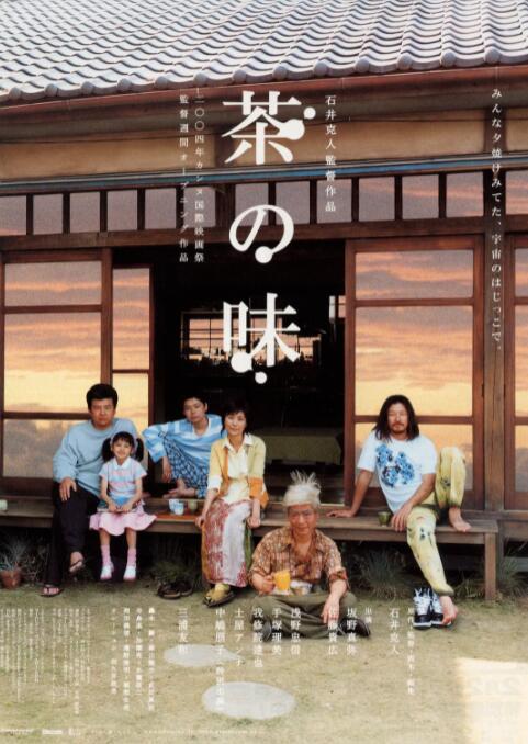 2024-05-09 近日，Lady Gaga宣布巡回演唱会大电影《The Chromatica Ball》并曝光预告与海报，将于5月25日于HBO首播，之后将会上线流媒体平台。